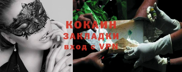 mix Дмитриев