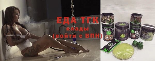 каннабис Гусев