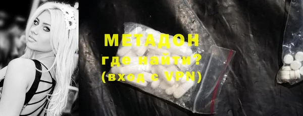 дурь Дмитров