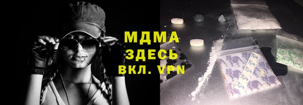 mix Дмитриев