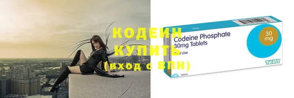 mix Дмитриев