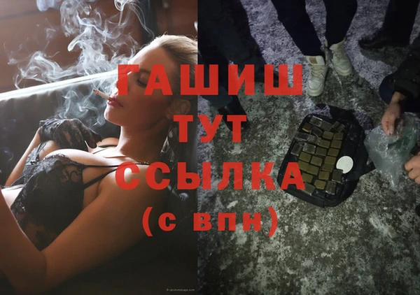 дурь Дмитров