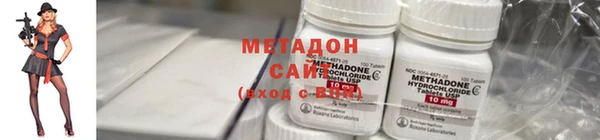 дурь Дмитров