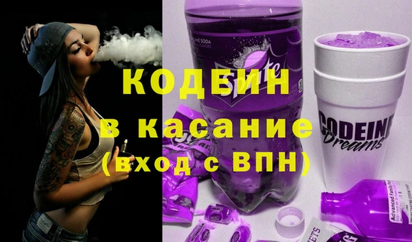 каннабис Гусев
