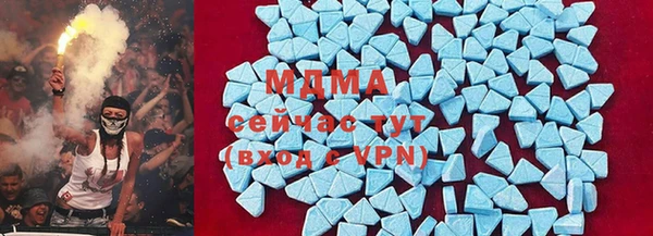 2c-b Гусь-Хрустальный