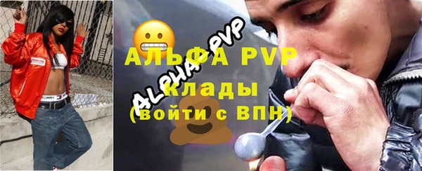 дурь Дмитров