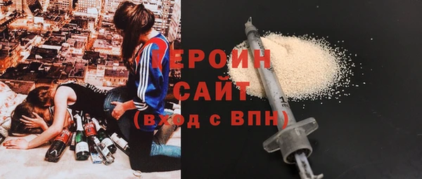 каннабис Гусев