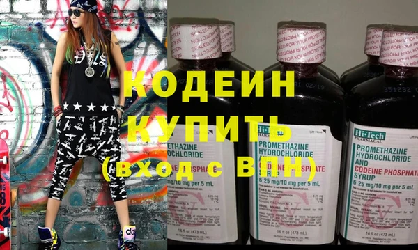 дурь Дмитров