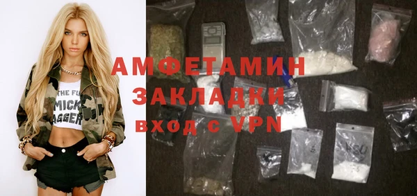 каннабис Гусев