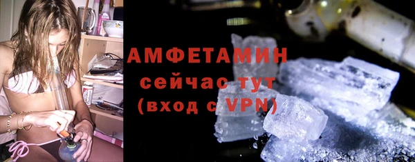 mix Дмитриев